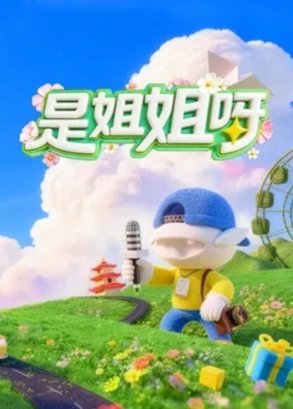 疯狂操老妈的瓜子干了妈妈心里愧疚被妈妈发现只能坦白了妈妈居然接受了我打开心扉的妈妈 - 万站榜入口