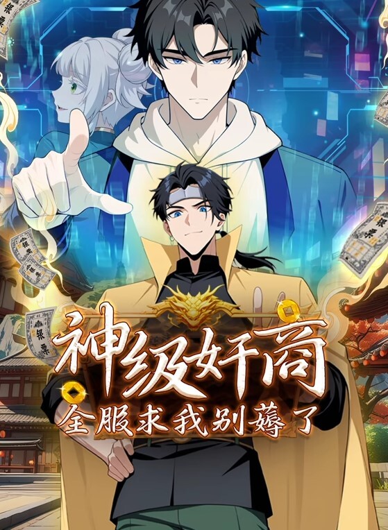 CHIKIPIKO拉克丝伊泽瑞尔 - 万站榜入口
