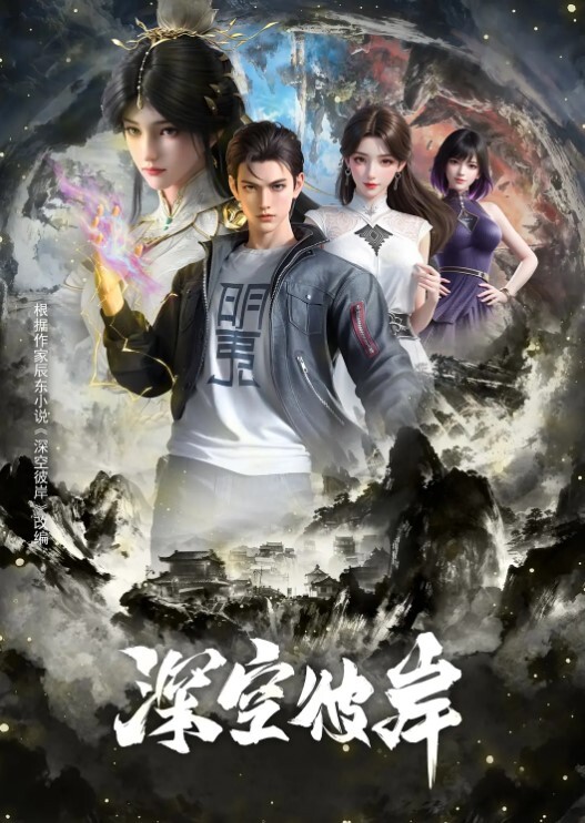在办公室厕所里激烈地做爱 - 万站榜入口