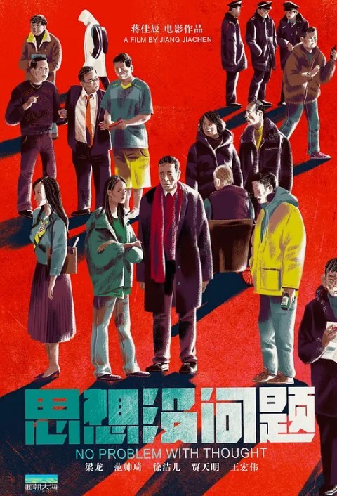 绝对极品校花小萝莉和炮友电视柜上操逼双马尾一脸呆萌各种姿势轮番操 - 万站榜入口