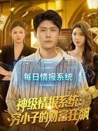 少女感十足的超级漂亮又带点清纯的美少妇！逼都被操黑了，被猛男大叔狂撸啪啪 难受龇牙的表情 应该很疼，披头散发 - 万站榜入口