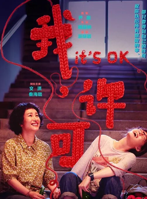 3D原神芙宁娜足交 - 万站榜入口