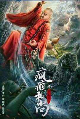 性感比基尼泳池河畔的狂欢 - 万站榜入口