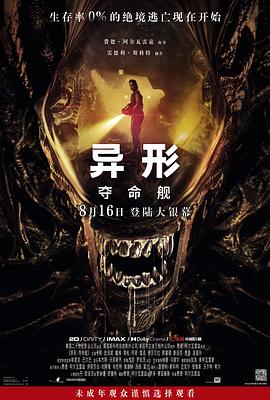 大香蕉最新视频在线 - 万站榜入口