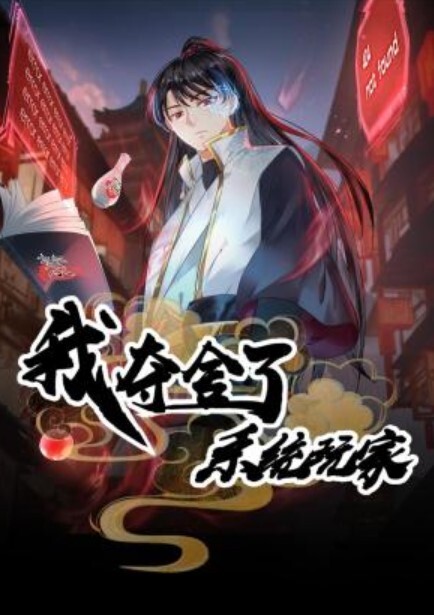学生妹和老外男友激情四射，还不忘拉上好闺蜜 - 万站榜入口