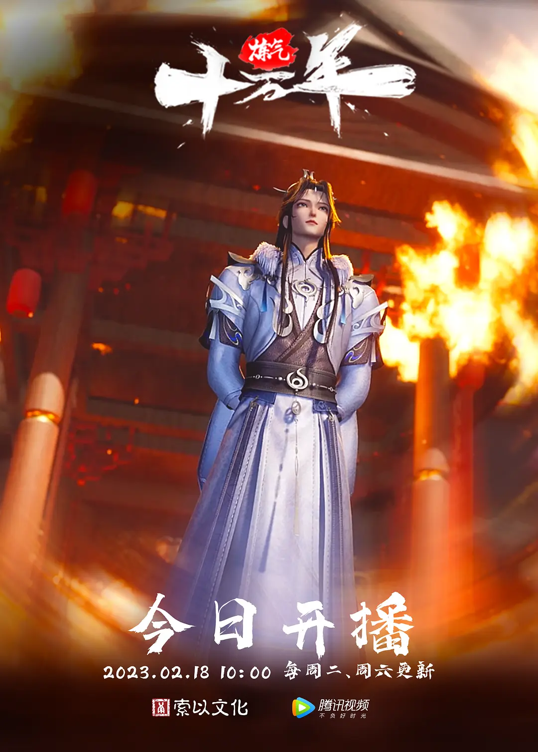 高中学妹穿着校服逃课出来被干调教成小母狗骚语对白 - 万站榜入口