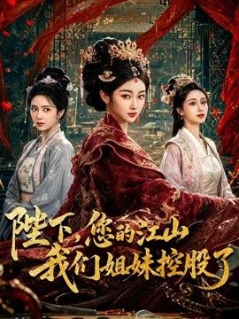 雅典娜-清纯模特第一次下海拍摄 - 万站榜入口