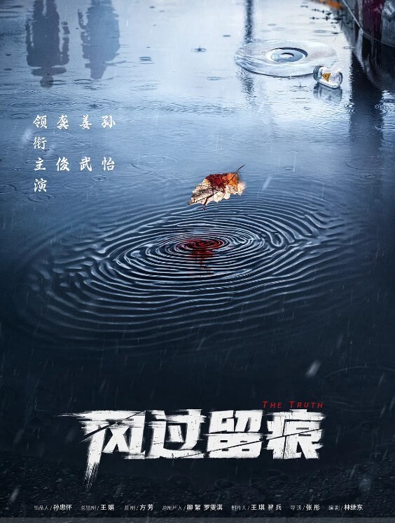 旅游景点女厕全景偷拍有几个妹子颜值非常不错 - 万站榜入口