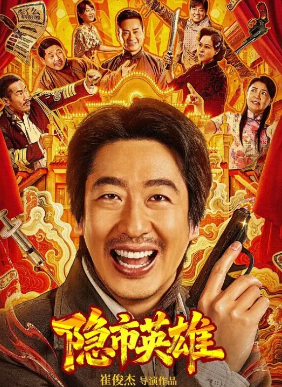 私拍泄密清纯短发极品学妹与男友爱爱视频流出 - 万站榜入口