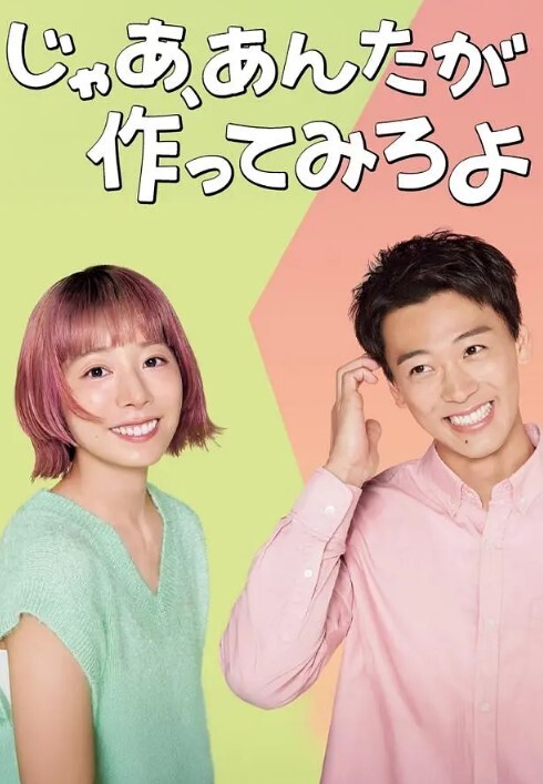 【经典重温】可爱香港美女 细心吸吮男友肉棒 - 万站榜入口