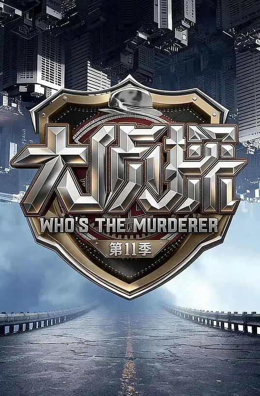 网曝门事件某公司高管经理因分手后的性爱视频被流出_浴室后入啪啪猛操_跪舔口爆_完美露脸 - 万站榜入口