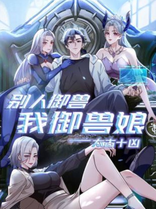 BLXC0004 帮表弟破处的黑丝少女 冬日狂骚曲 - 万站榜入口