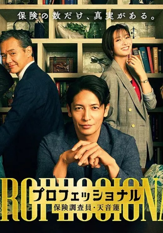 探花精选啊好爽使劲我高潮来了老公操我再深一点身材丰满性格温柔69吃鸡舔菊花被小哥多姿势 - 万站榜入口