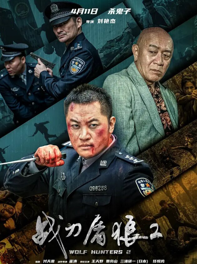 骚人妻货楼道全裸露出探险挑战下一层脱一件直到全裸 - 万站榜入口