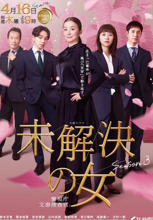 KTV疯狂性交 - 万站榜入口