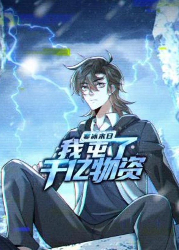 学习烹饪激情. - 万站榜入口