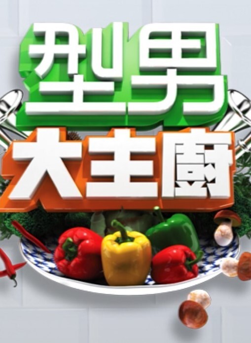 公共特工热巨乳罗马尼亚美女性交到性高潮换取现金【PublicAgent】 - 万站榜入口