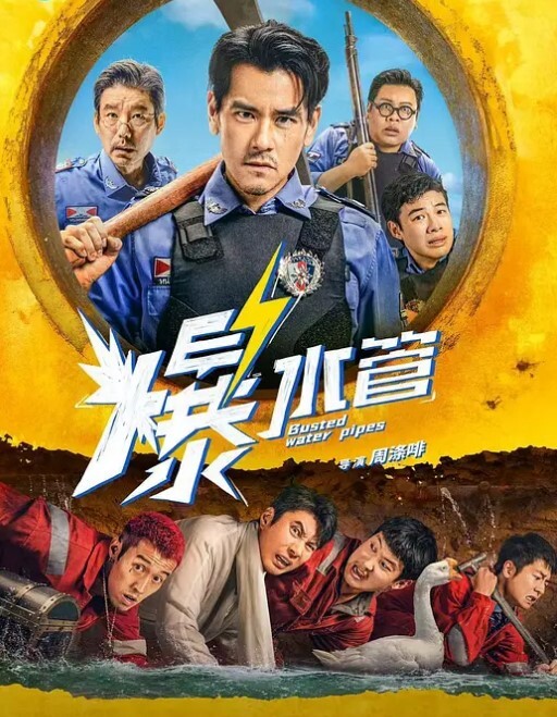 卡哇伊小姐姐大肉棒抽插黏糊糊淫水直流 - 万站榜入口