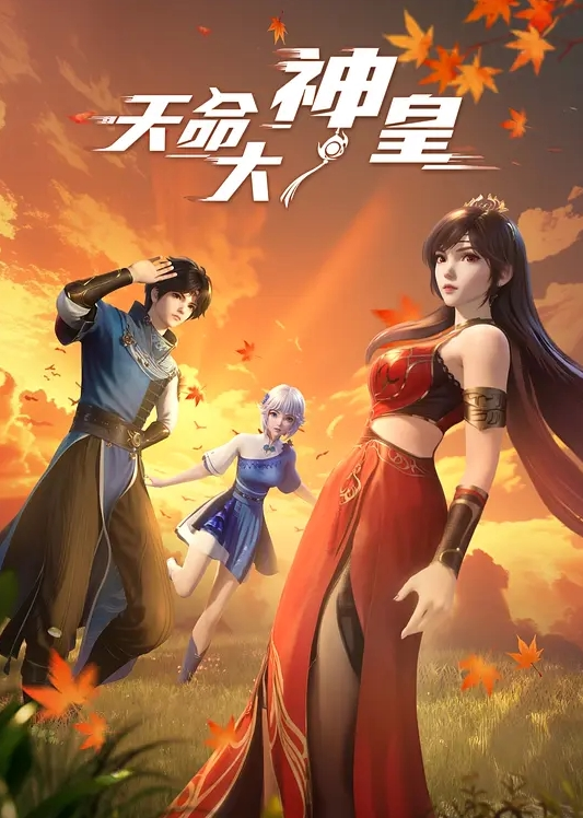 性爱家政机器人! - 万站榜入口