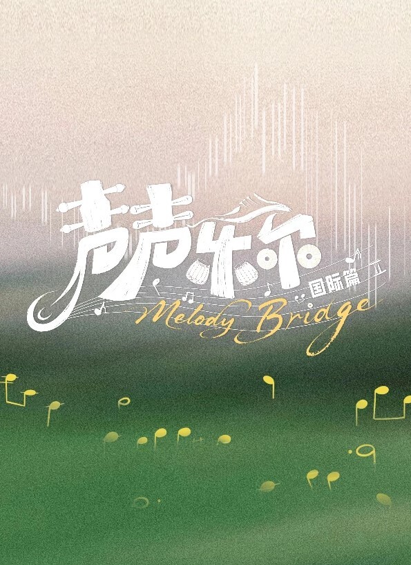 在我榨干这大鸡巴前我是不会下来的【BBCPie】 - 万站榜入口