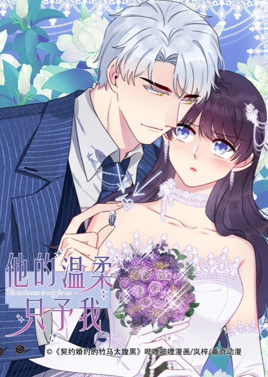 鲍先生探花酒店操花臂纹身胖妹一线天肥逼扶着大白屁股后入 - 万站榜入口