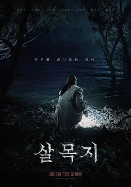 络绎不绝公共女厕，大神4K画质连续偸拍，全方位脸逼同框记录，超多小姐姐大小便 (1) - 万站榜入口