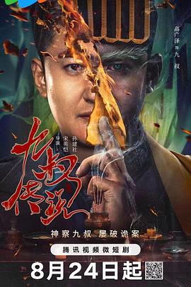 老司机精品福利视频86 - 万站榜入口