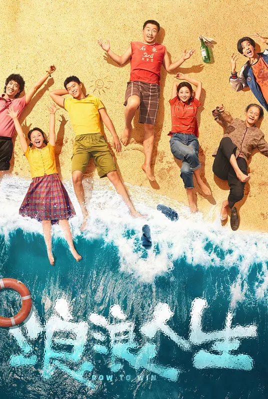 20205617368用户上传带着中学女友去公厕啪啪寻求刺激 - 万站榜入口